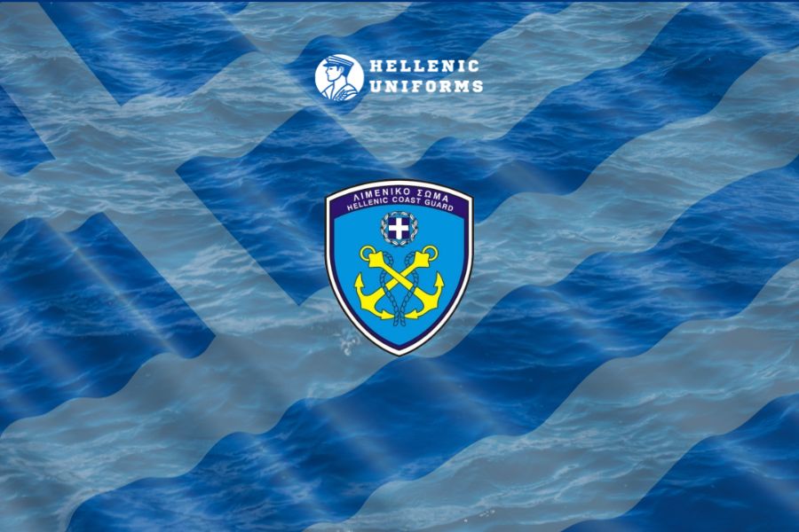 Προκήρυξη Λιμενικού 2026–2027: Σημαιοφόροι & Λιμενοφύλακες (αιτήσεις–προθεσμίες)
